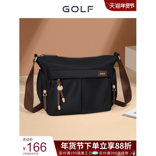 GOLF斜後後背包女2026新款時尚百搭大容量單肩包高級感牛津布休閒女包 GOLF斜後後背包女2026新款時尚百搭大容量單肩包高級感牛津布休閒女包
