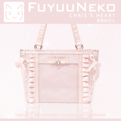 浮遊貓原創 克莉絲之心 痛包 大容量小食量 絲帶痛包