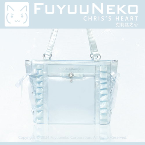 浮遊貓原創 克莉絲之心 痛包 大容量小食量 絲帶痛包