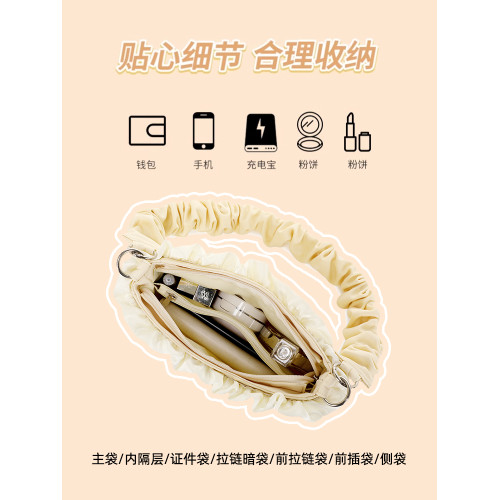 meowbunny甜心痛 小食量痛包斜背二次元單肩包雙面兩用日常漫展痛