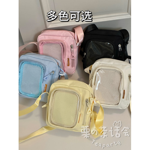 日系ins可愛透明吧唧痛包休閒小包包女 百搭斜後後背包學生簡約手機包
