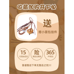 meowbunny原創自製 痛包女微小食量日常休閒斜後後背包迷你透明單肩包