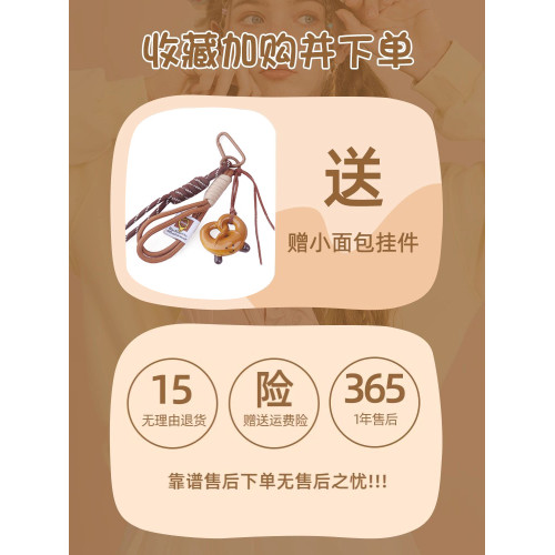meowbunny原創自製 書包女初中生大容量雙肩痛包ins小衆學生後後背包