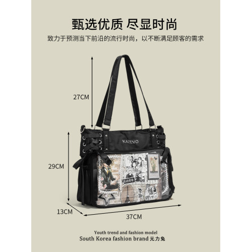 元力兔日系二次元絲帶痛包托特包女2026新款時尚大容量單肩斜後後背包