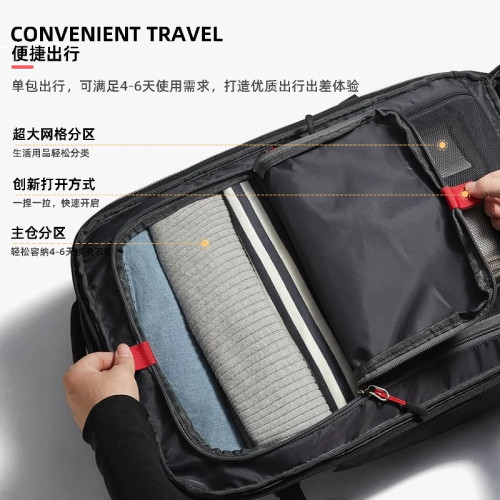 UKPINGTI平替大容量雙肩後後背包男多功能40L飛行免托運18寸電腦旅行