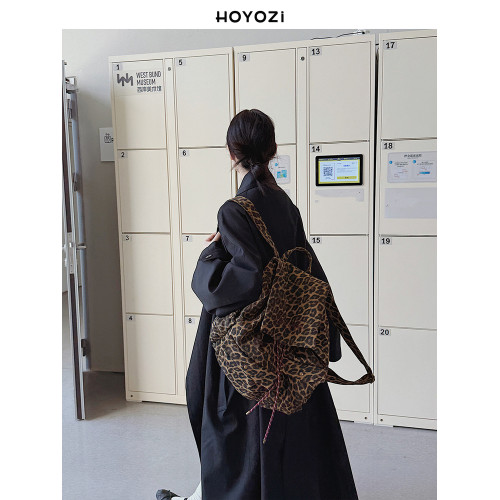 【小優家包包】HOYOZI豹紋雙肩包女旅遊輕便通勤後後背包2026新款書包
