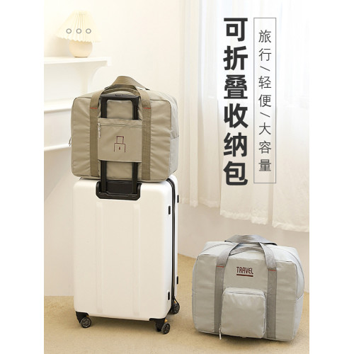 旅行包女收納手提大容量輕便出差旅遊待産收納袋男運動學生行李包