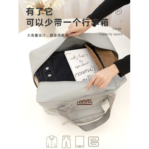 旅行包女收納手提大容量輕便出差旅遊待産收納袋男運動學生行李包