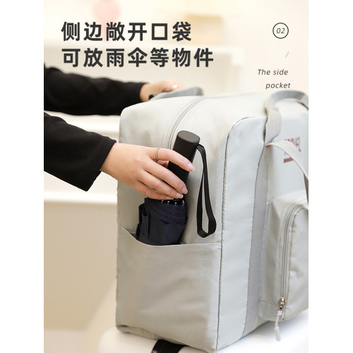 旅行包女收納手提大容量輕便出差旅遊待産收納袋男運動學生行李包