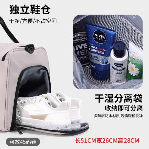 廻力旅行包男大容量健身包男款旅遊行李收納出差手提輕便雙肩後後背包