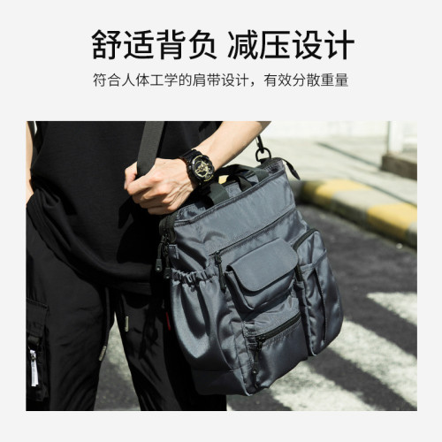 男包新款多功能防水單肩斜後後背包大容量商務電腦包旅遊休閒包男士潮 男包新款多功能防水單肩斜後後背包大容量商務電腦包旅遊休閒包男士潮