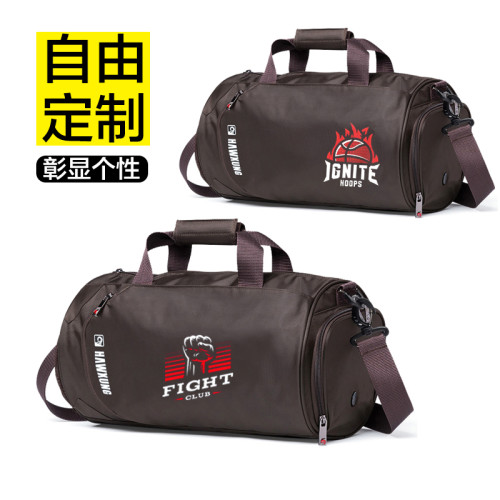 運動健身包男乾濕分離遊泳包女大容量旅行收納包籃球裝備包訓練包