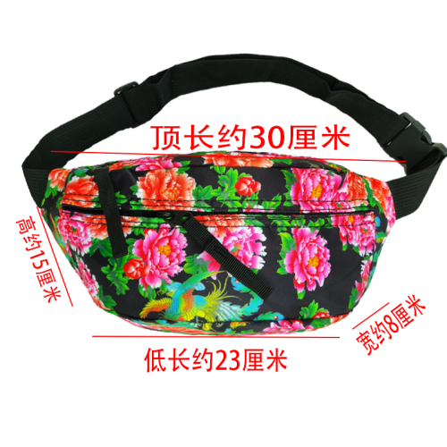 東北大花國潮胸包男士個性斜後後背包網紅潮牌腰包情侶單肩包女小挎包