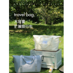 旅行包女大容量超大旅行收納包健身包手提行李包可攜式待産包行李袋