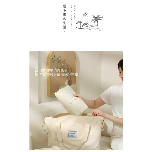 旅行包女大容量超大旅行收納包健身包手提行李包可攜式待産包行李袋