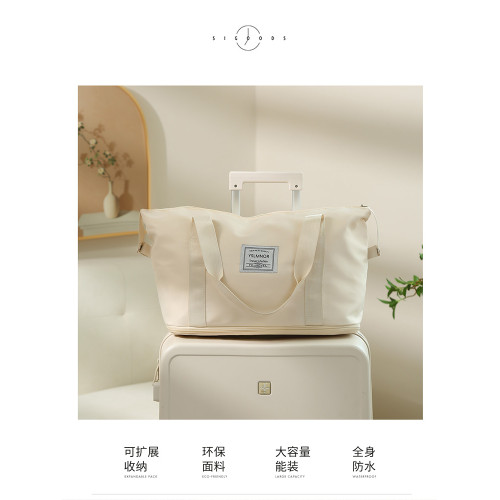 旅行包女大容量超大旅行收納包健身包手提行李包可攜式待産包行李袋