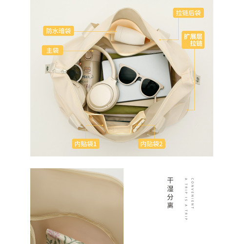 旅行包女大容量超大旅行收納包健身包手提行李包可攜式待産包行李袋