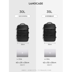 旅行後後背包男士雙肩包大容量書包旅遊輕便出差短途旅行包行李登機包