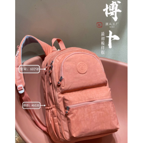 博蔔尼龍防水男女雙肩包輕便多層口袋學生電腦書包容量大旅行後後背包