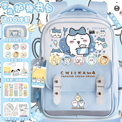 吉伊卡哇減負書包小八烏薩奇小學生百搭大容量chiikawa護脊雙肩包