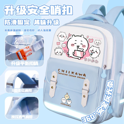 吉伊卡哇減負書包小八烏薩奇小學生百搭大容量chiikawa護脊雙肩包
