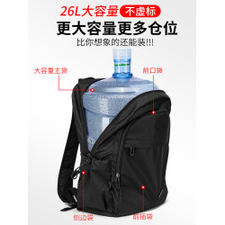 雙肩包女旅遊輕便旅行包大容量休閒純色中學生書包後後背包男戶外背囊