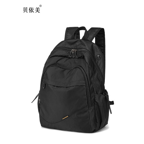 雙肩包女旅遊輕便旅行包大容量休閒純色中學生書包後後背包男戶外背囊