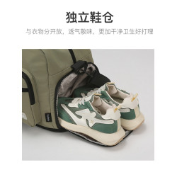 2026新款短途旅行包女大容量手提行李包運動斜背健身包乾濕分離男