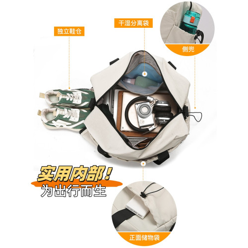 2026新款短途旅行包女大容量手提行李包運動斜背健身包乾濕分離男