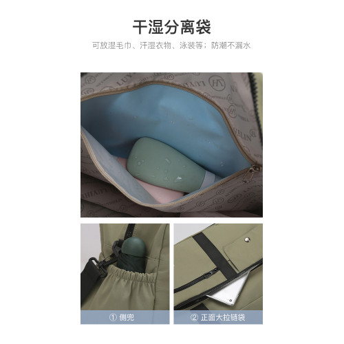 2026新款短途旅行包女大容量手提行李包運動斜背健身包乾濕分離男