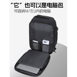 旅行後後背包男士大容量雙肩包行李箱輕便書包女可擴容通勤短途電腦包