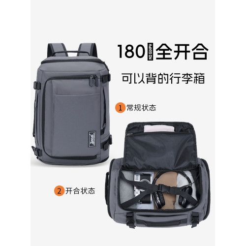 旅行後後背包男士大容量雙肩包行李箱輕便書包女可擴容通勤短途電腦包 旅行後後背包男士大容量雙肩包行李箱輕便書包女可擴容通勤短途電腦包