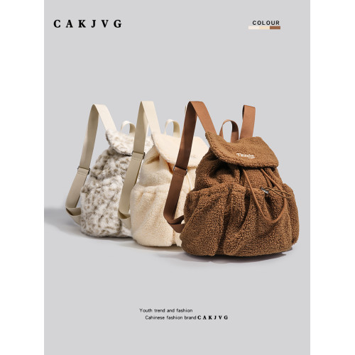 CAKJVG原創冬季可愛女生豹紋羊羔毛絨包包後後背包2025新款百搭雙肩包