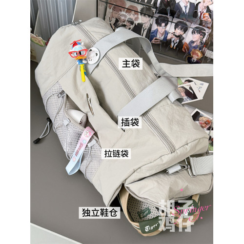 鬍子雞仔運動健身包包女休閒斜後後背包外出旅行包手提行李可攜式單肩包