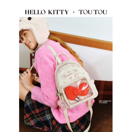 新年生日禮物TOUTOUhellokitty凱蒂貓小食量雙肩痛包通勤日常後後背包 新年生日禮物TOUTOUhellokitty凱蒂貓小食量雙肩痛包通勤日常後後背包