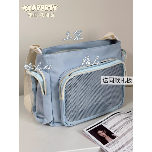 學院風甜美可愛痛包學生黨大容量補習袋百搭高顔值休閒單肩斜後後背包