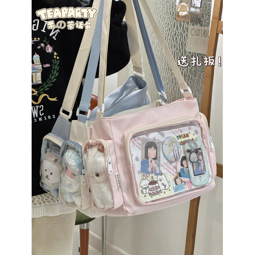 學院風甜美可愛痛包學生黨大容量補習袋百搭高顔值休閒單肩斜後後背包