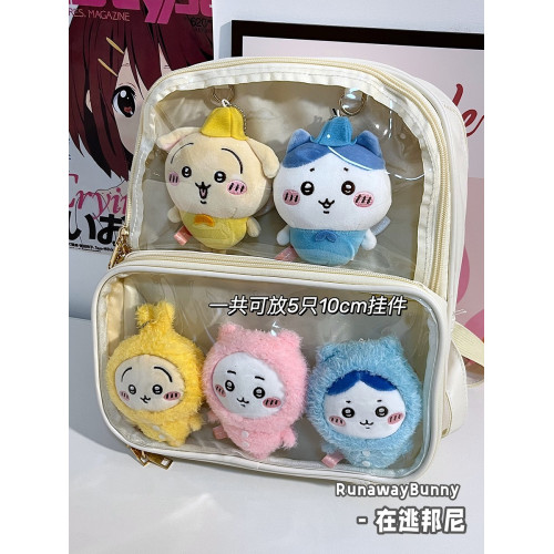 二次元小食量吧唧穀子包小後後背包透明學生百搭10cm娃包JK雙肩痛包女