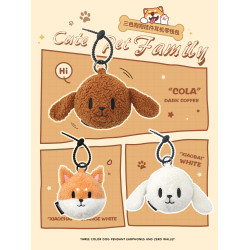 花間公主萌寵家族可愛治瘉狗狗零錢包包毛絨公仔掛件耳機小收納袋