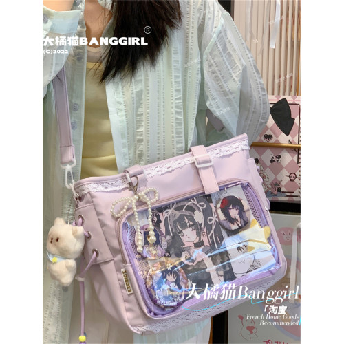 日系透明吧唧手提痛包日常娃包單肩包女學生上課通勤托特包斜後後背包