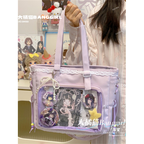 日系透明吧唧手提痛包日常娃包單肩包女學生上課通勤托特包斜後後背包