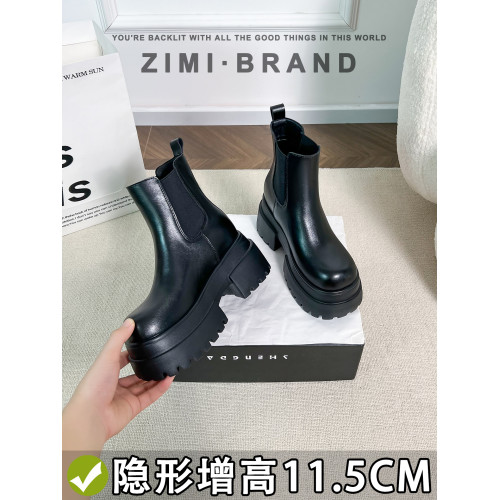 內增高靴子黑色切爾西菸筒短靴女2025秋冬厚底小個子瘦瘦靴馬丁靴