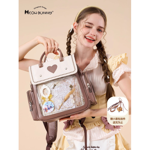 meowbunny 痛包女雙肩休閒通勤日常大容量二次元吧唧後後背包可放娃包