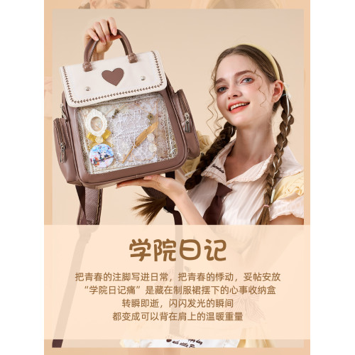 meowbunny 痛包女雙肩休閒通勤日常大容量二次元吧唧後後背包可放娃包