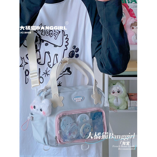 原創百搭日常漫展透明雙肩斜背二次元吧唧大容量校園穀子痛包包女