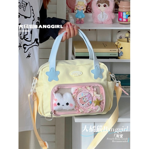 原創百搭日常漫展透明雙肩斜背二次元吧唧大容量校園穀子痛包包女