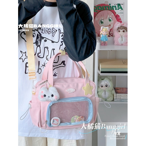 原創百搭日常漫展透明雙肩斜背二次元吧唧大容量校園穀子痛包包女