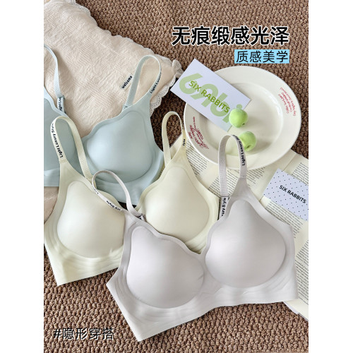 六隻兔子無鋼圈內衣女小胸聚攏胸罩收副乳防下垂字母肩帶文胸