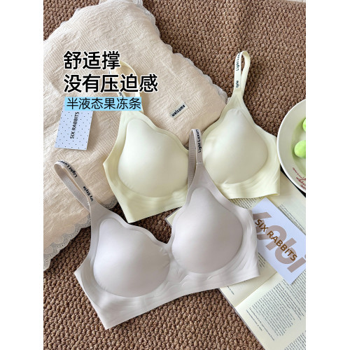 六隻兔子無鋼圈內衣女小胸聚攏胸罩收副乳防下垂字母肩帶文胸