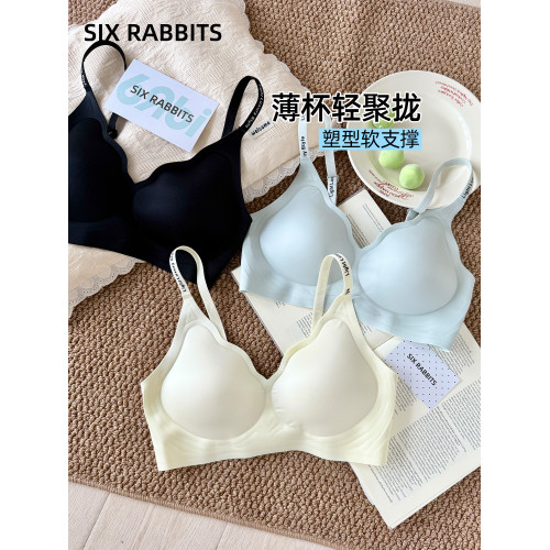 六隻兔子無鋼圈內衣女小胸聚攏胸罩收副乳防下垂字母肩帶文胸